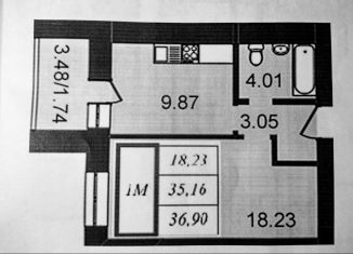 Продажа 1-комнатной квартиры, 37.7 м2, Владимир, ЖК Династия, улица Диктора Левитана, 48