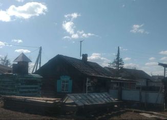 Продам дом, 36 м2, посёлок городского типа Чернышевск, Алеурская улица