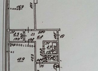 Продается 2-комнатная квартира, 48.5 м2, Самара, метро Гагаринская, Печерская улица, 3