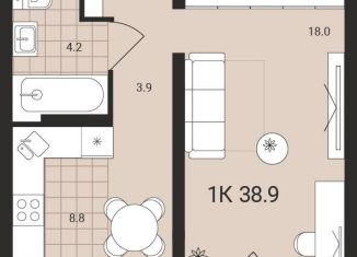 Продается квартира студия, 38.9 м2, Обь, Геодезическая улица, 6Вк2