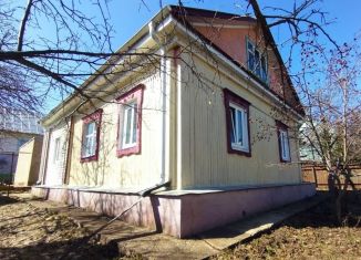 Дом на продажу, 102.6 м2, деревня Юматово, Берёзовая улица