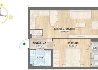 1-ком. квартира на продажу, 45.3 м2, Екатеринбург, ЖК Дискавери Резиденс