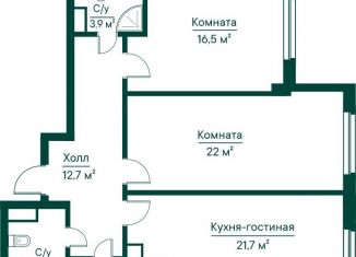 Продажа 2-ком. квартиры, 85.8 м2, Самара, метро Российская