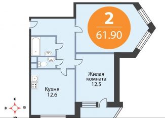 Продажа 2-комнатной квартиры, 61.9 м2, Мурино, ЖК Тридевяткино Царство