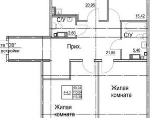 Продается трехкомнатная квартира, 113 м2, Санкт-Петербург, Лодейнопольская улица, 7, ЖК Тесоро