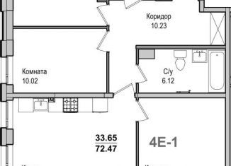 Продажа 4-комнатной квартиры, 74 м2, Санкт-Петербург, улица Смолячкова, 21, улица Смолячкова