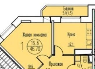 Продаю однокомнатную квартиру, 46.7 м2, Котельники, микрорайон Южный, 11