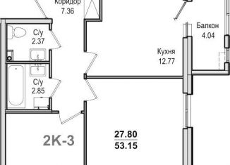 Продажа 2-ком. квартиры, 54 м2, Санкт-Петербург, улица Смолячкова, 21, улица Смолячкова