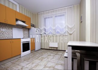 Аренда 1-комнатной квартиры, 42 м2, Наро-Фоминск, улица Курзенкова, 18