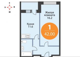 Продам 1-ком. квартиру, 42 м2, Мурино, ЖК Тридевяткино Царство