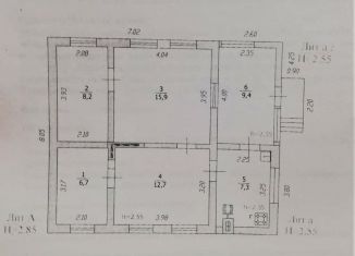 Дом на продажу, 50 м2, поселок Верхнебаканский, Баканская улица, 52Г