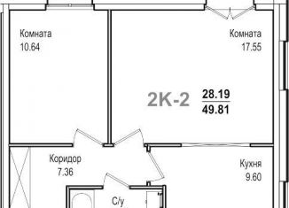 Продается 2-комнатная квартира, 50 м2, Санкт-Петербург, улица Смолячкова, 21, улица Смолячкова