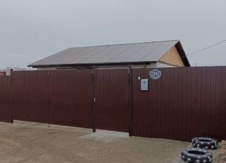 Дом на продажу, 72.3 м2, деревня Ключи, Сосновая улица