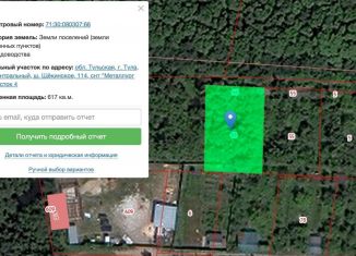 Продается земельный участок, 6 сот., Тула, Привокзальный территориальный округ