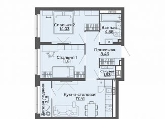 Продажа 2-комнатной квартиры, 61.1 м2, Екатеринбург, метро Геологическая, переулок Ударников, 33