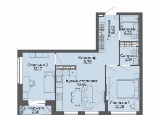 Двухкомнатная квартира на продажу, 67.1 м2, Екатеринбург, переулок Ударников, 33, Верх-Исетский район