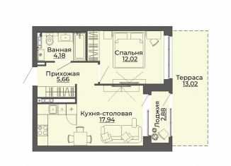 Продажа однокомнатной квартиры, 55.7 м2, Екатеринбург