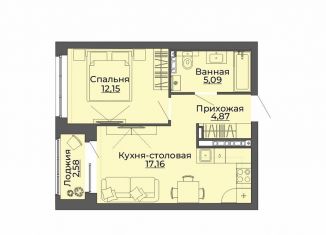 Продажа 1-ком. квартиры, 41.9 м2, Свердловская область, площадь 1905 года