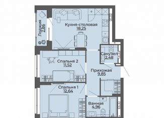 Продажа 2-ком. квартиры, 62.6 м2, Екатеринбург, метро Геологическая, Красноуфимская улица