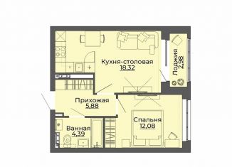 Продажа 1-комнатной квартиры, 43.7 м2, Свердловская область
