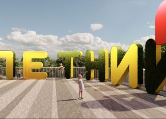 Продам квартиру студию, 24.6 м2, Сочи, улица Искры, 88лит7, ЖК Летний