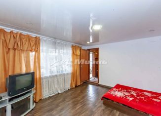 Продажа дома, 53 м2, посёлок городского типа Аэрофлотский, Взлётная улица, 8