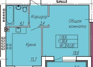 Продажа однокомнатной квартиры, 41.5 м2, Ивановская область, микрорайон Самоцветы, 11