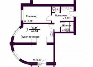 2-комнатная квартира на продажу, 66.3 м2, Ярославль, улица Маяковского, 13Б