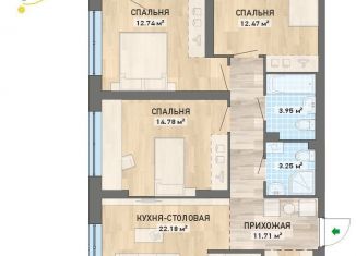 Продаю 3-комнатную квартиру, 89.3 м2, Екатеринбург, ЖК Дискавери Резиденс