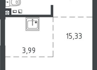 Квартира на продажу студия, 27.5 м2, Иркутск, Свердловский округ