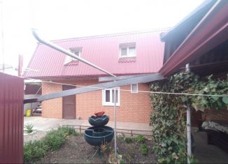 Продажа дома, 44.1 м2, поселок Широчанка, 03К-001, 232-й километр