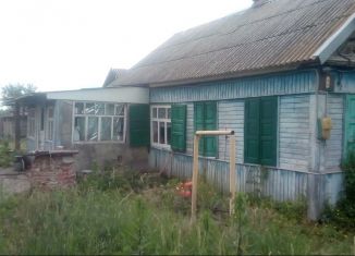 Продажа дома, 28.6 м2, поселок Щербиновский, Советская улица