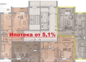 Трехкомнатная квартира на продажу, 58.2 м2, Челябинск, ЖК Макеев