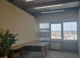 Аренда офиса, 20 м2, Иркутск, улица Пискунова, 160