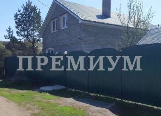 Продается дом, 130 м2, поселок городского типа Алексеевка, 2-я улица, 60