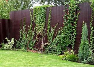 Продам участок, 6 сот., поселок железнодорожной станции Калейкино