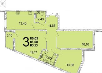 Продается 3-ком. квартира, 82.1 м2, Екатеринбург, проспект Академика Сахарова, 27/2, ЖК Квартал Школьный