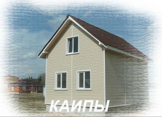 Продаю дом, 84 м2, деревня Каипы, Заовражная улица, 4В