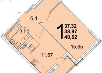 Продам 1-комнатную квартиру, 38.9 м2, Екатеринбург, проспект Академика Сахарова, 27/2, ЖК Квартал Школьный