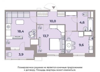 2-комнатная квартира на продажу, 61.1 м2, Москва, Автозаводская улица, 23с120, станция ЗИЛ