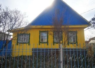 Продаю дом, 45 м2, Татарстан, Центральная улица