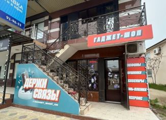 Продам торговую площадь, 100 м2, Избербаш, улица Азизова, 14литО