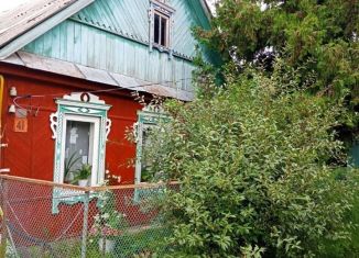 Дом на продажу, 56 м2, посёлок городского типа Васильево, Рабочая улица, 41