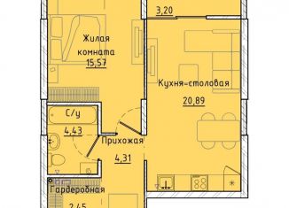 Продажа 1-ком. квартиры, 49.3 м2, Екатеринбург, Машинная улица, 1Д, ЖК Клевер Парк