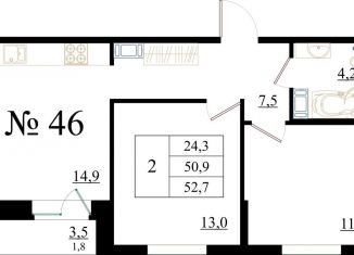 2-комнатная квартира на продажу, 52.7 м2, Ленинградская область