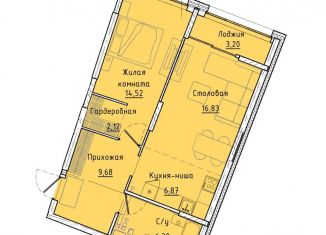 Продается 1-ком. квартира, 58 м2, Екатеринбург, Машинная улица, 1Д, ЖК Клевер Парк