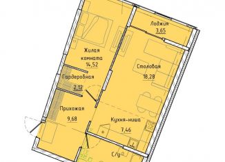 Продам 1-ком. квартиру, 60.8 м2, Екатеринбург, Машинная улица, 1Д, ЖК Клевер Парк