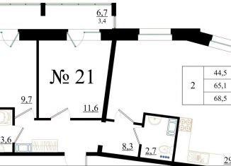 Двухкомнатная квартира на продажу, 68.5 м2, Гатчина