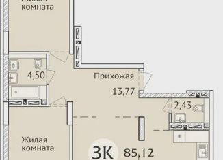 Продажа трехкомнатной квартиры, 85.1 м2, Новосибирск, улица Дуси Ковальчук, 248/2, ЖК Заельцовский