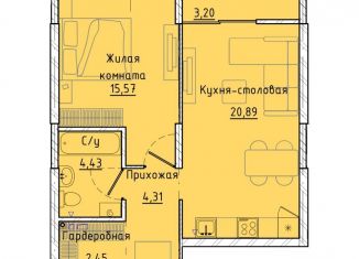 Продам 1-ком. квартиру, 49.3 м2, Екатеринбург, Машинная улица, 1Д, ЖК Клевер Парк